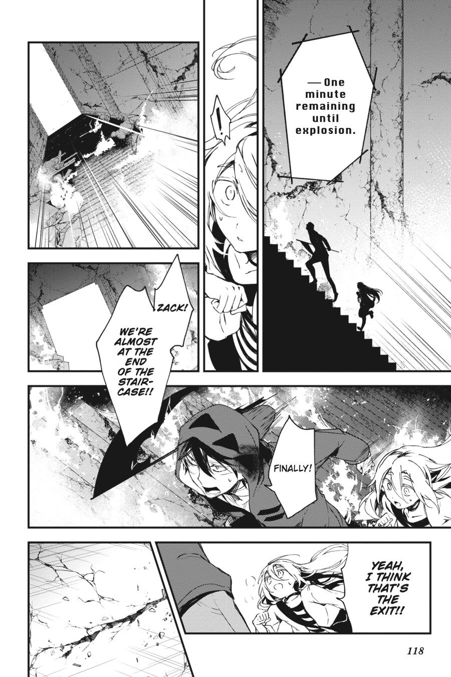 Satsuriku no Tenshi Chapter 48 page 25 - Chapter 48