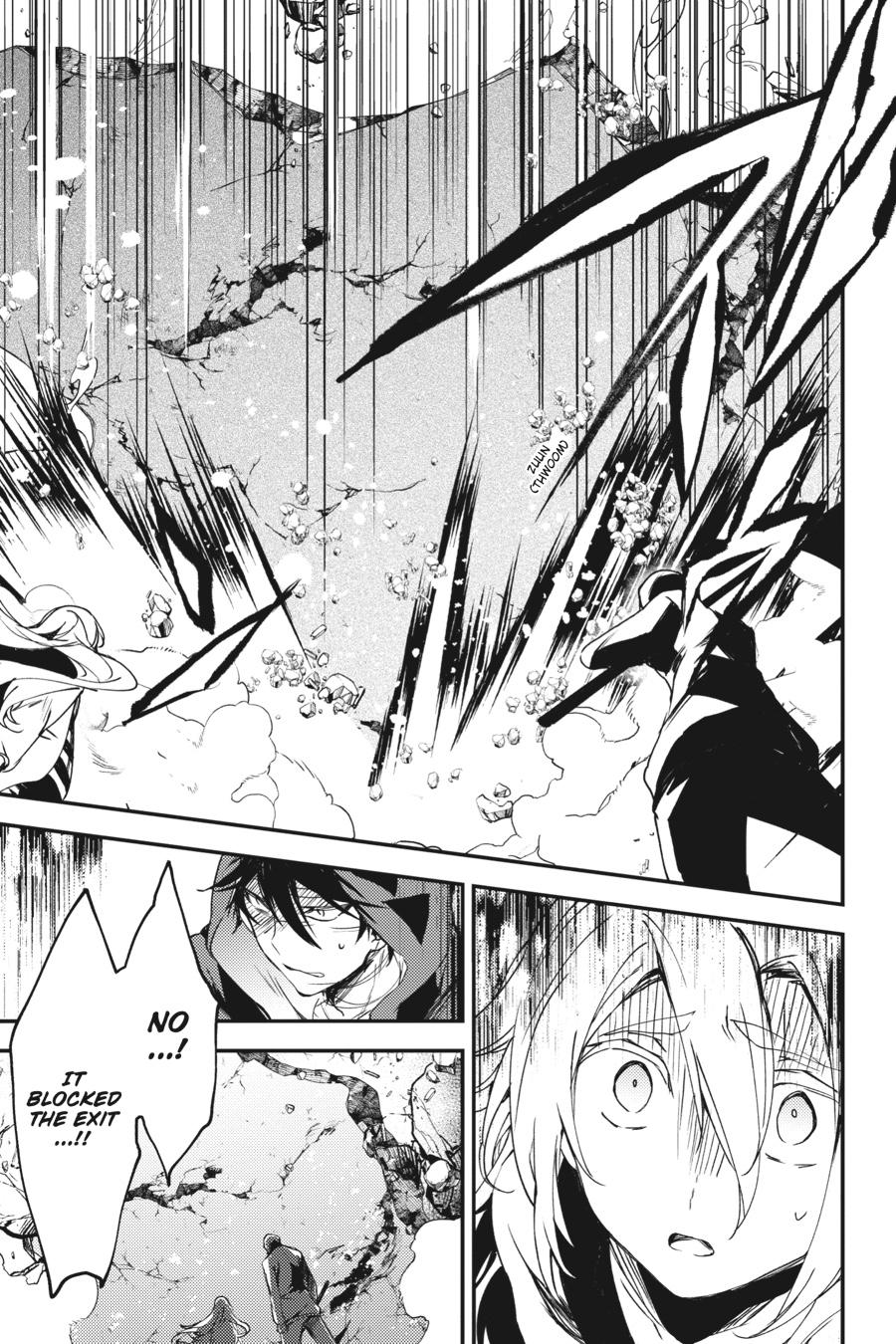 Satsuriku no Tenshi Chapter 48 page 26 - Chapter 48