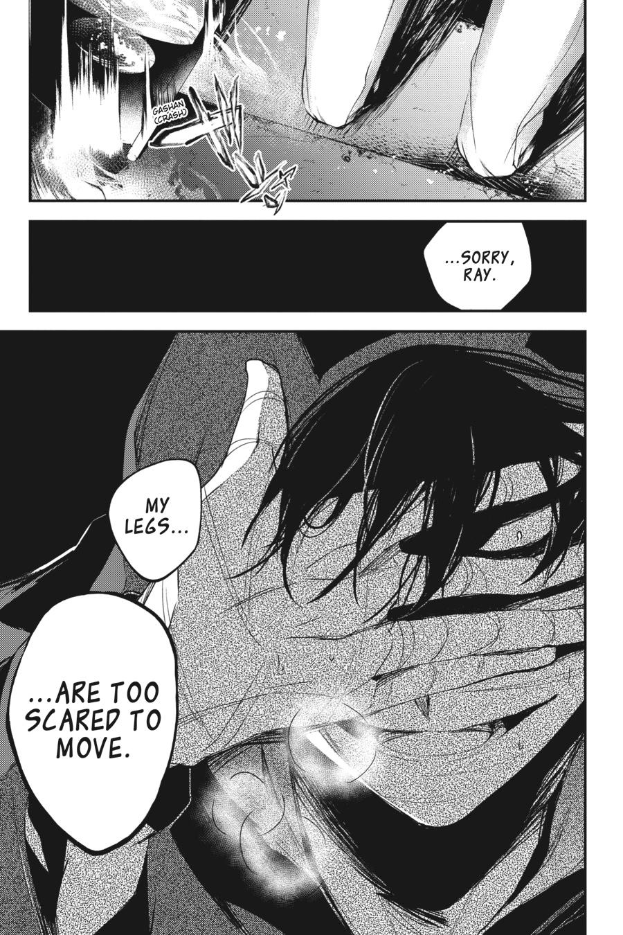 Satsuriku no Tenshi Chapter 48 page 5 - Chapter 48