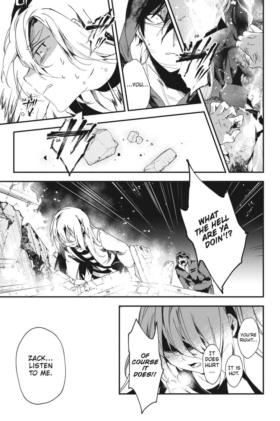 Satsuriku no Tenshi Chapter 48 page 9 - Chapter 48