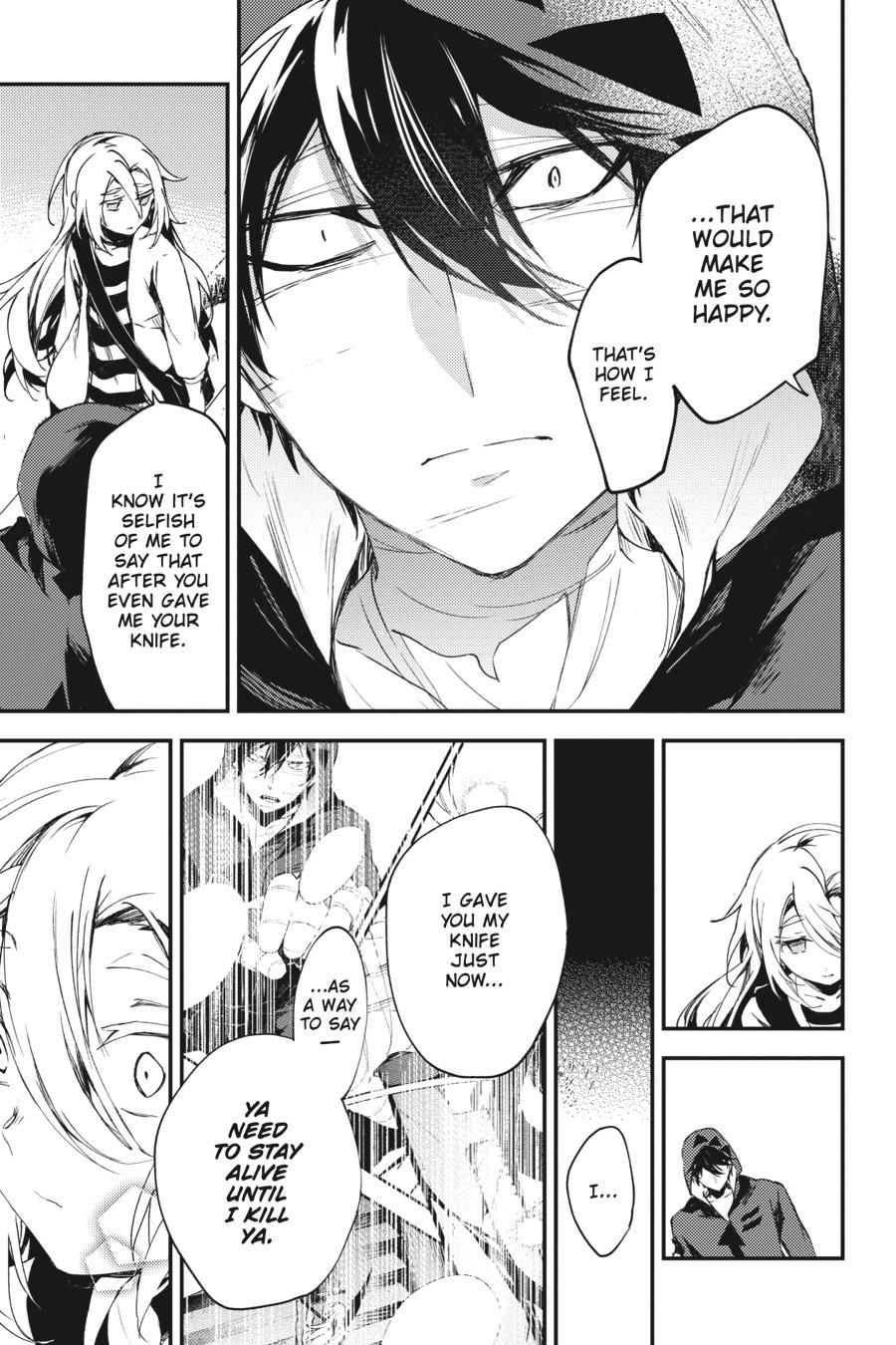 Satsuriku no Tenshi Chapter 49 page 10 - Chapter 49
