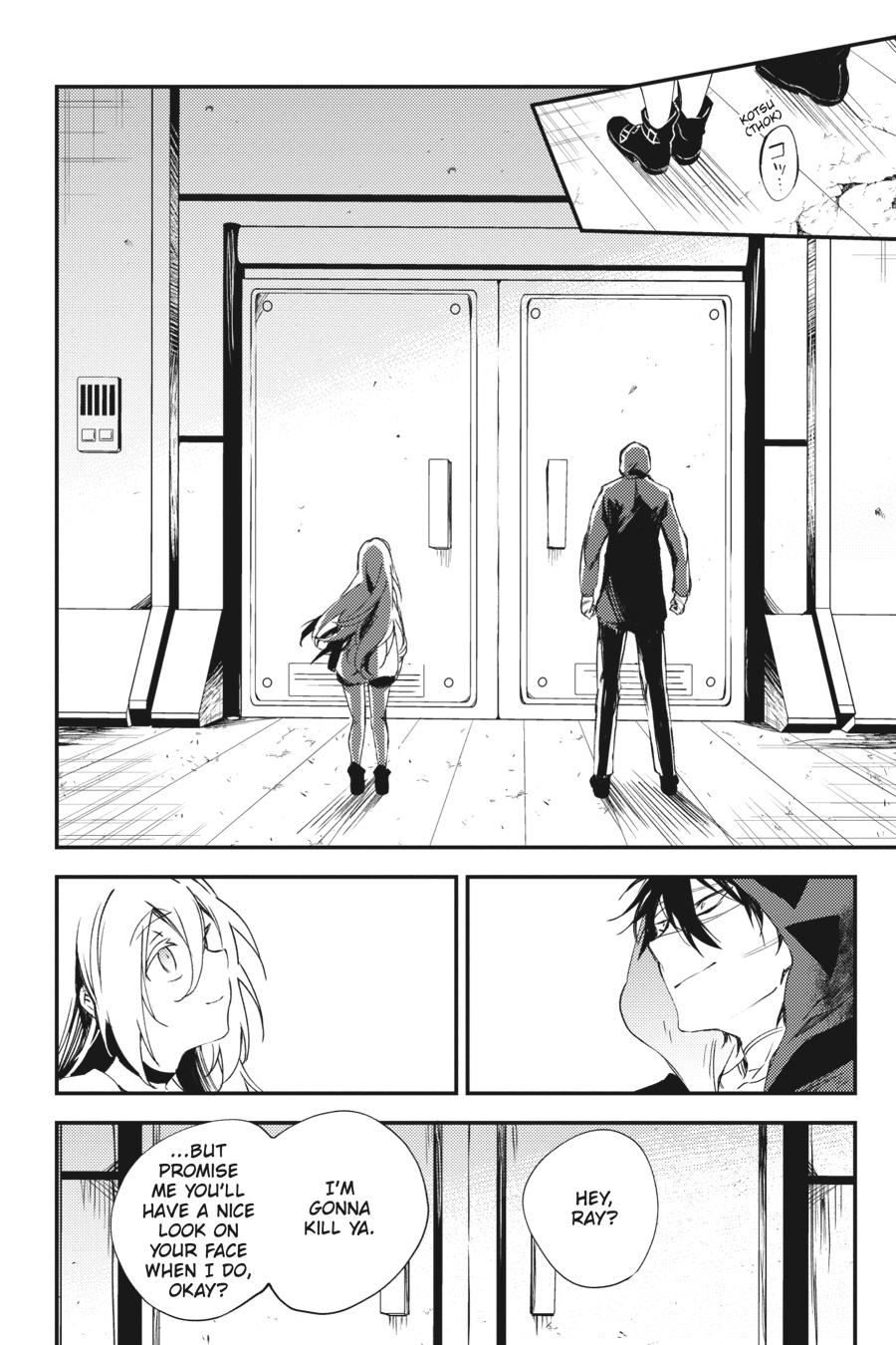Satsuriku no Tenshi Chapter 49 page 13 - Chapter 49