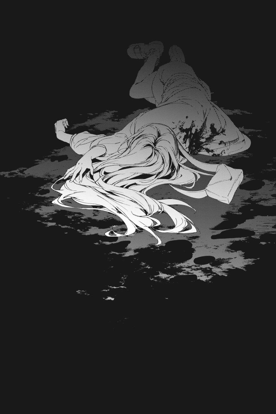 Satsuriku no Tenshi Chapter 49 page 17 - Chapter 49