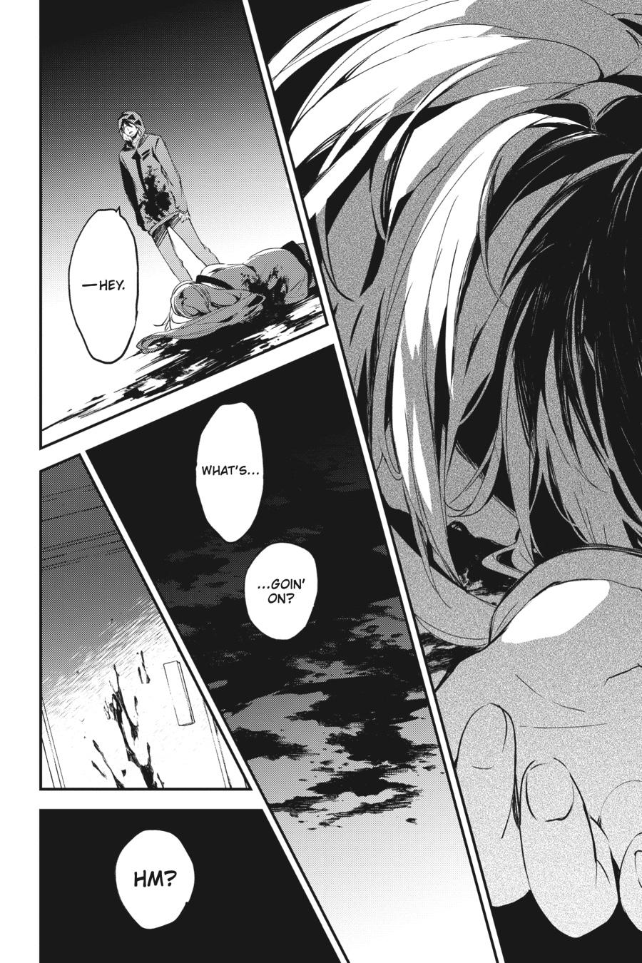 Satsuriku no Tenshi Chapter 49 page 18 - Chapter 49
