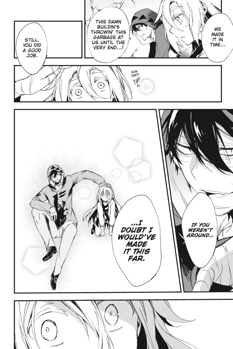 Satsuriku no Tenshi Chapter 49 page 2 - Chapter 49