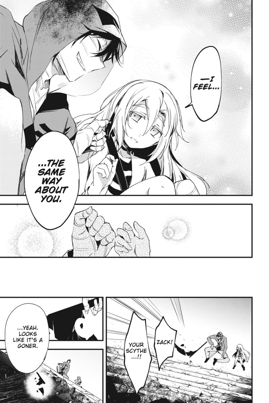 Satsuriku no Tenshi Chapter 49 page 3 - Chapter 49