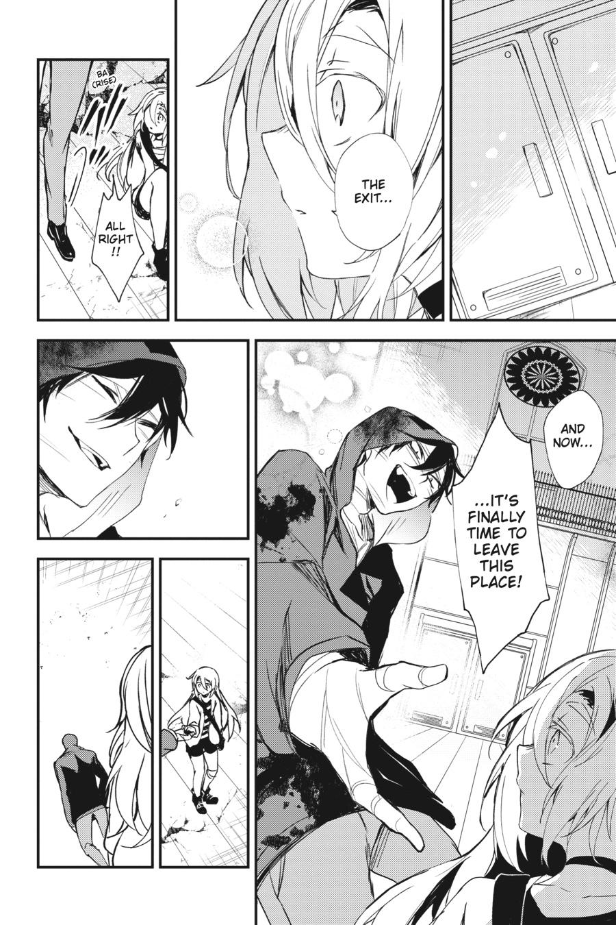 Satsuriku no Tenshi Chapter 49 page 5 - Chapter 49