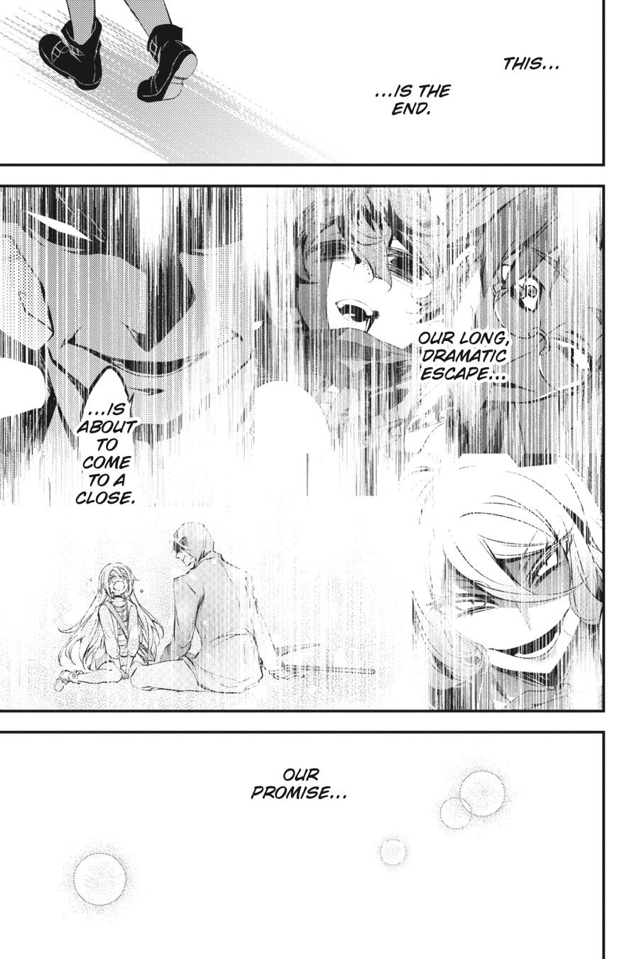 Satsuriku no Tenshi Chapter 49 page 6 - Chapter 49