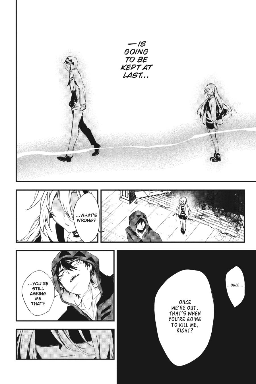 Satsuriku no Tenshi Chapter 49 page 7 - Chapter 49