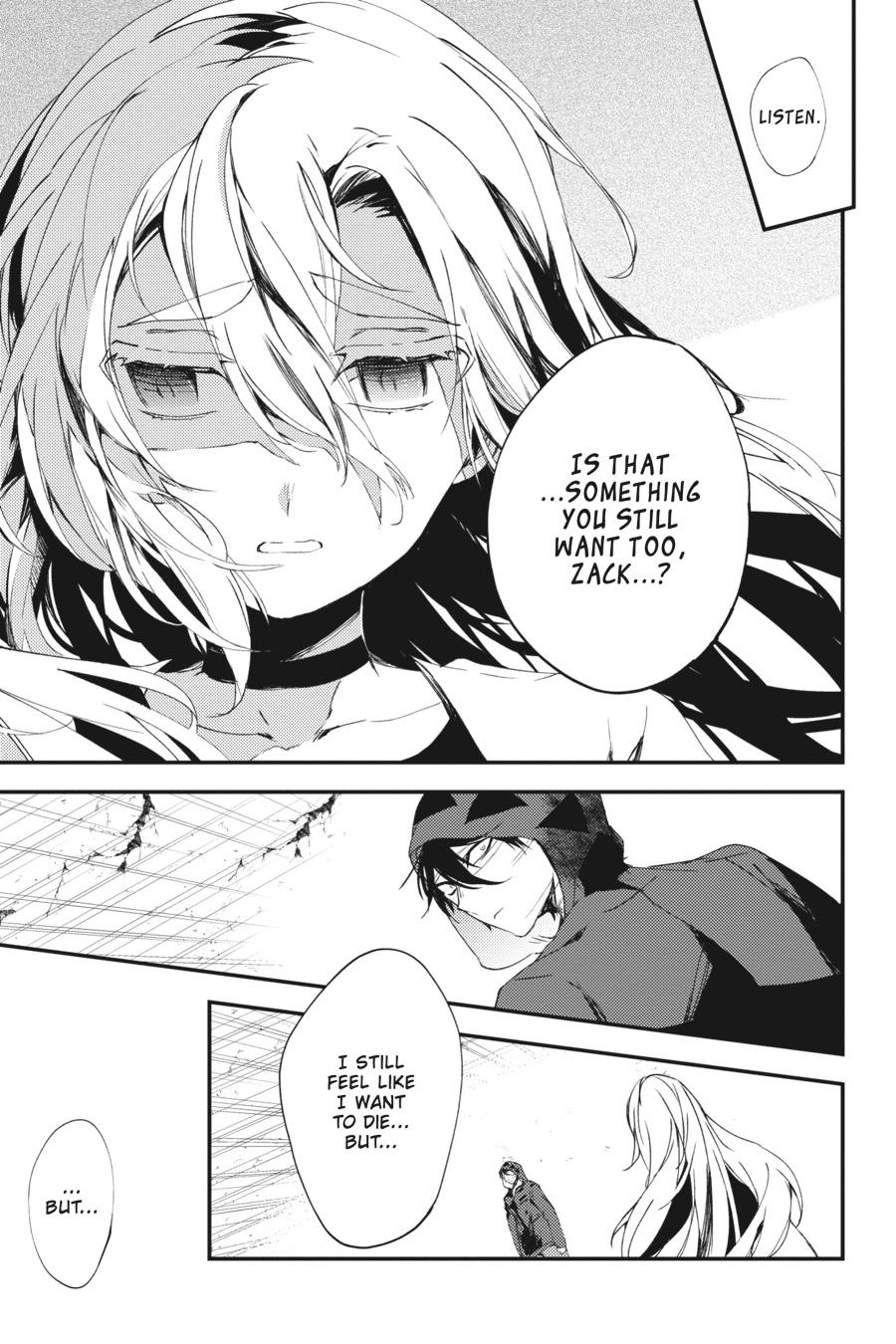 Satsuriku no Tenshi Chapter 49 page 8 - Chapter 49