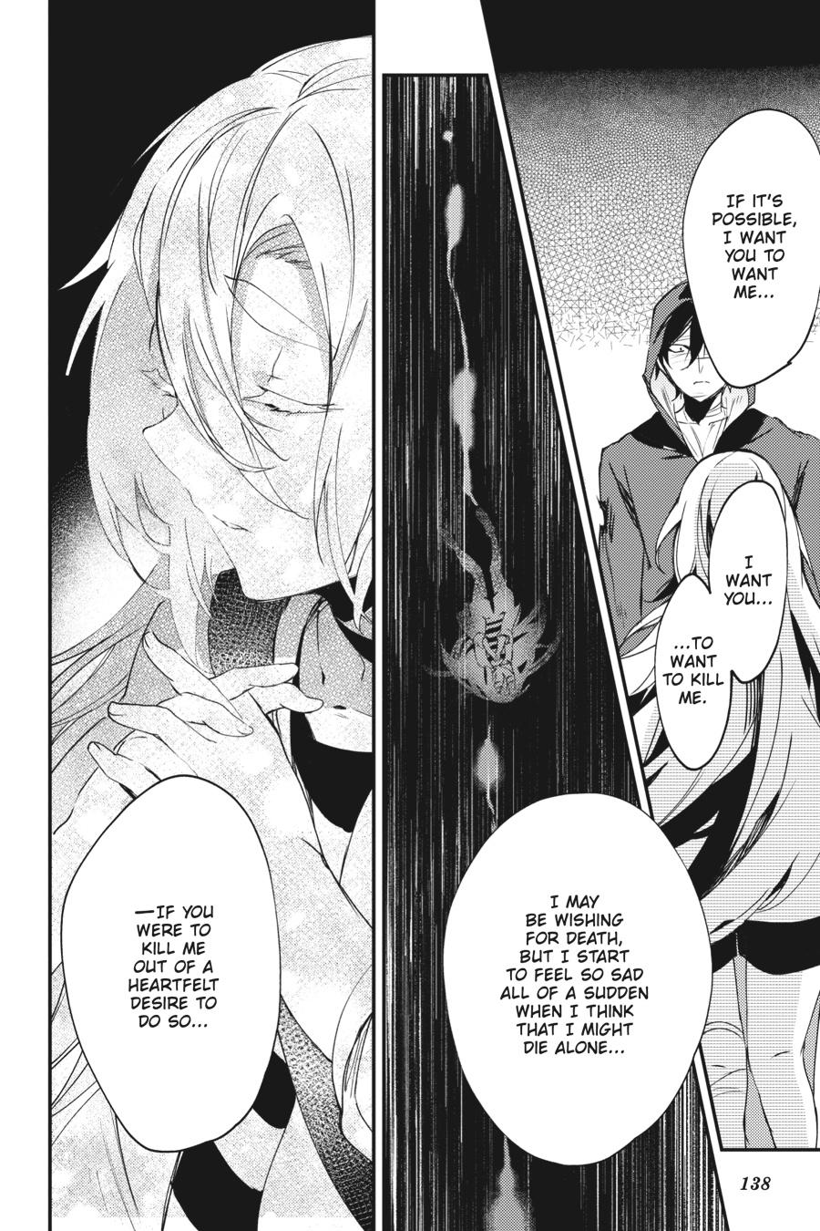 Satsuriku no Tenshi Chapter 49 page 9 - Chapter 49
