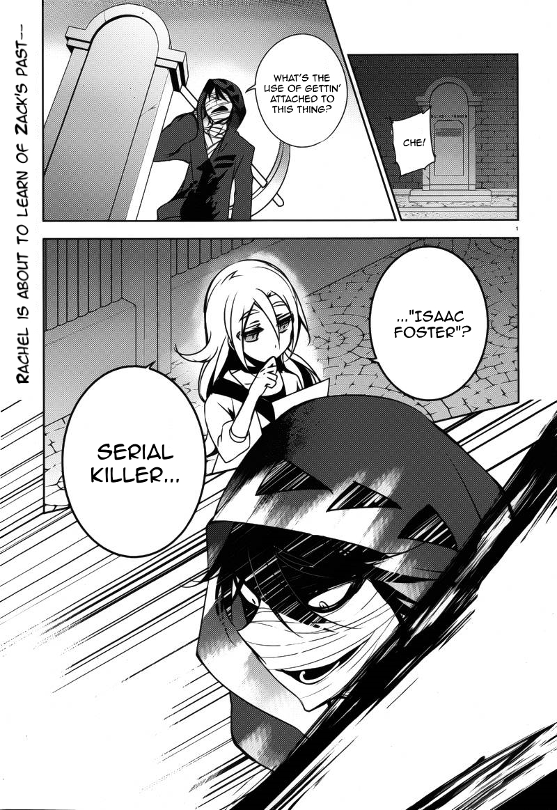 Satsuriku no Tenshi Chapter 5 page 1 - Chapter 5: My Sophistications