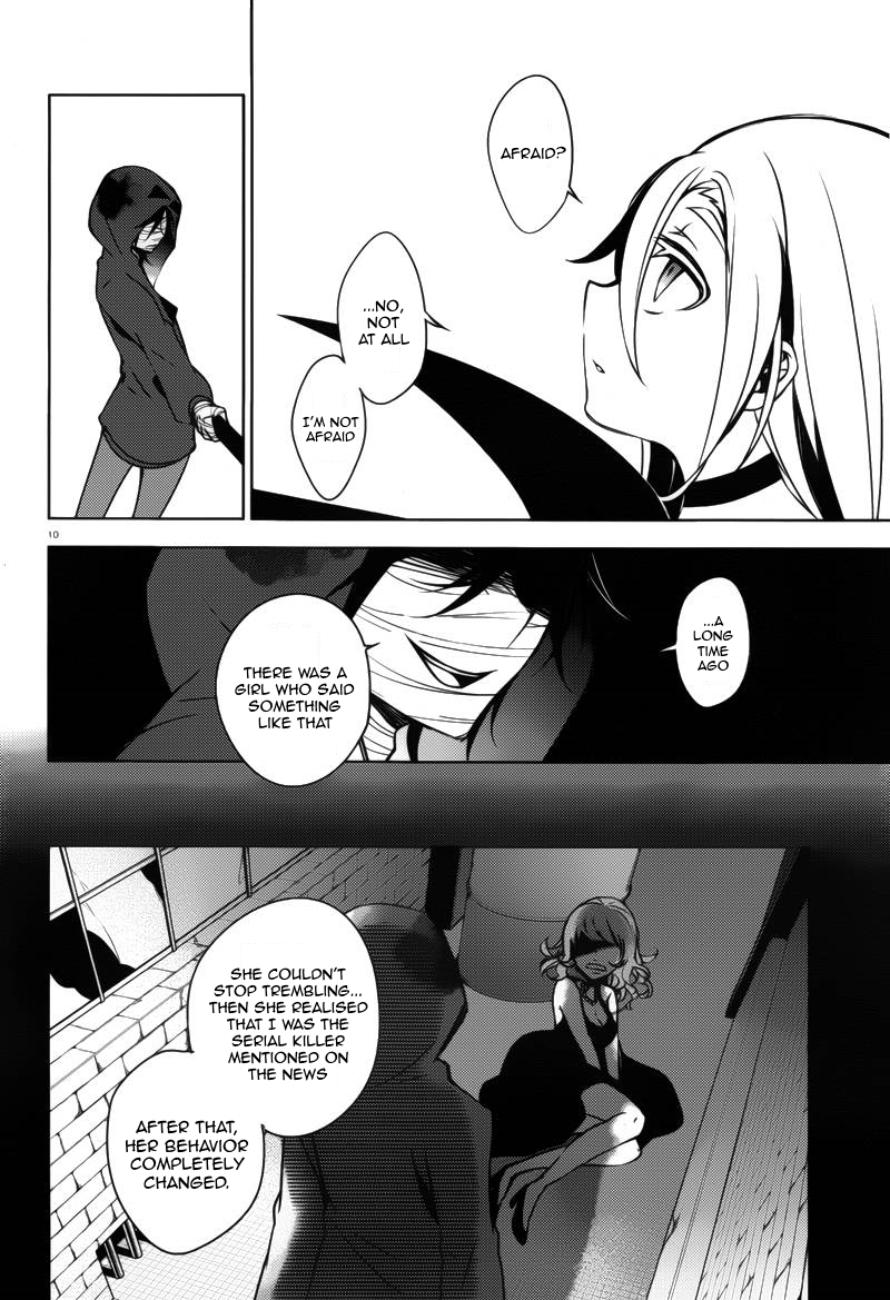 Satsuriku no Tenshi Chapter 5 page 10 - Chapter 5: My Sophistications