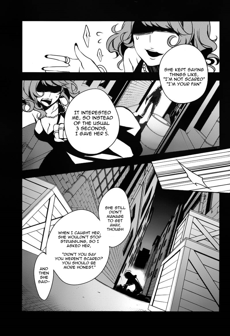 Satsuriku no Tenshi Chapter 5 page 11 - Chapter 5: My Sophistications