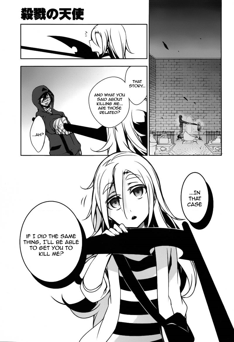 Satsuriku no Tenshi Chapter 5 page 13 - Chapter 5: My Sophistications