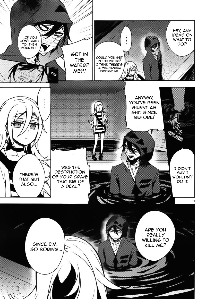 Satsuriku no Tenshi Chapter 5 page 19 - Chapter 5: My Sophistications