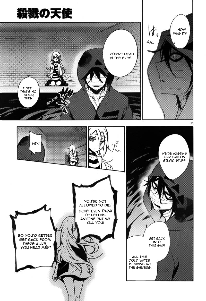 Satsuriku no Tenshi Chapter 5 page 23 - Chapter 5: My Sophistications