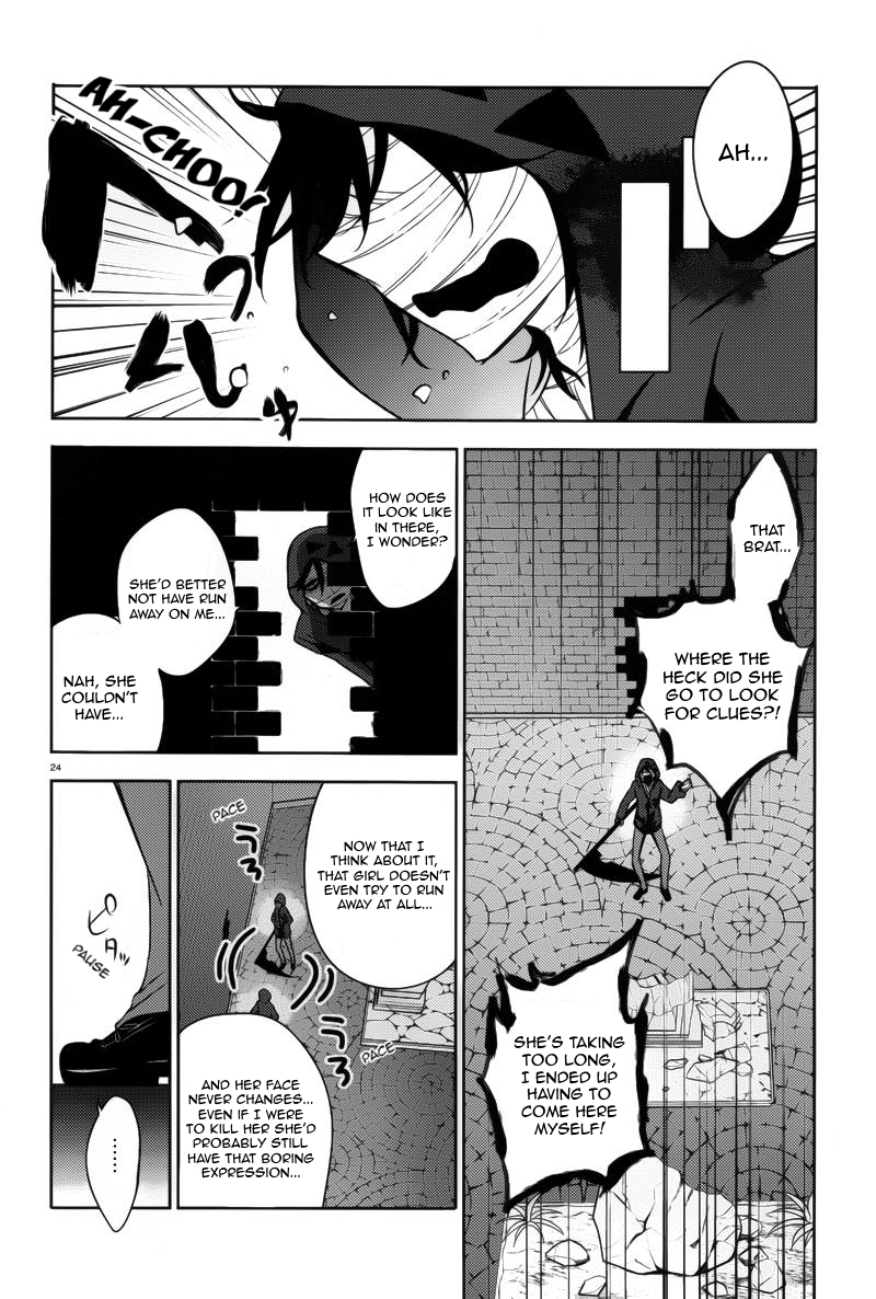 Satsuriku no Tenshi Chapter 5 page 24 - Chapter 5: My Sophistications