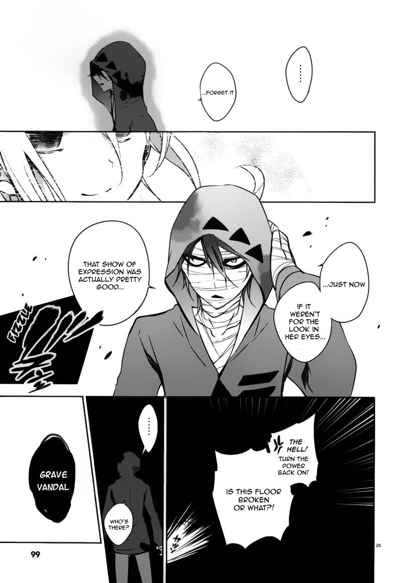 Satsuriku no Tenshi Chapter 5 page 25 - Chapter 5: My Sophistications