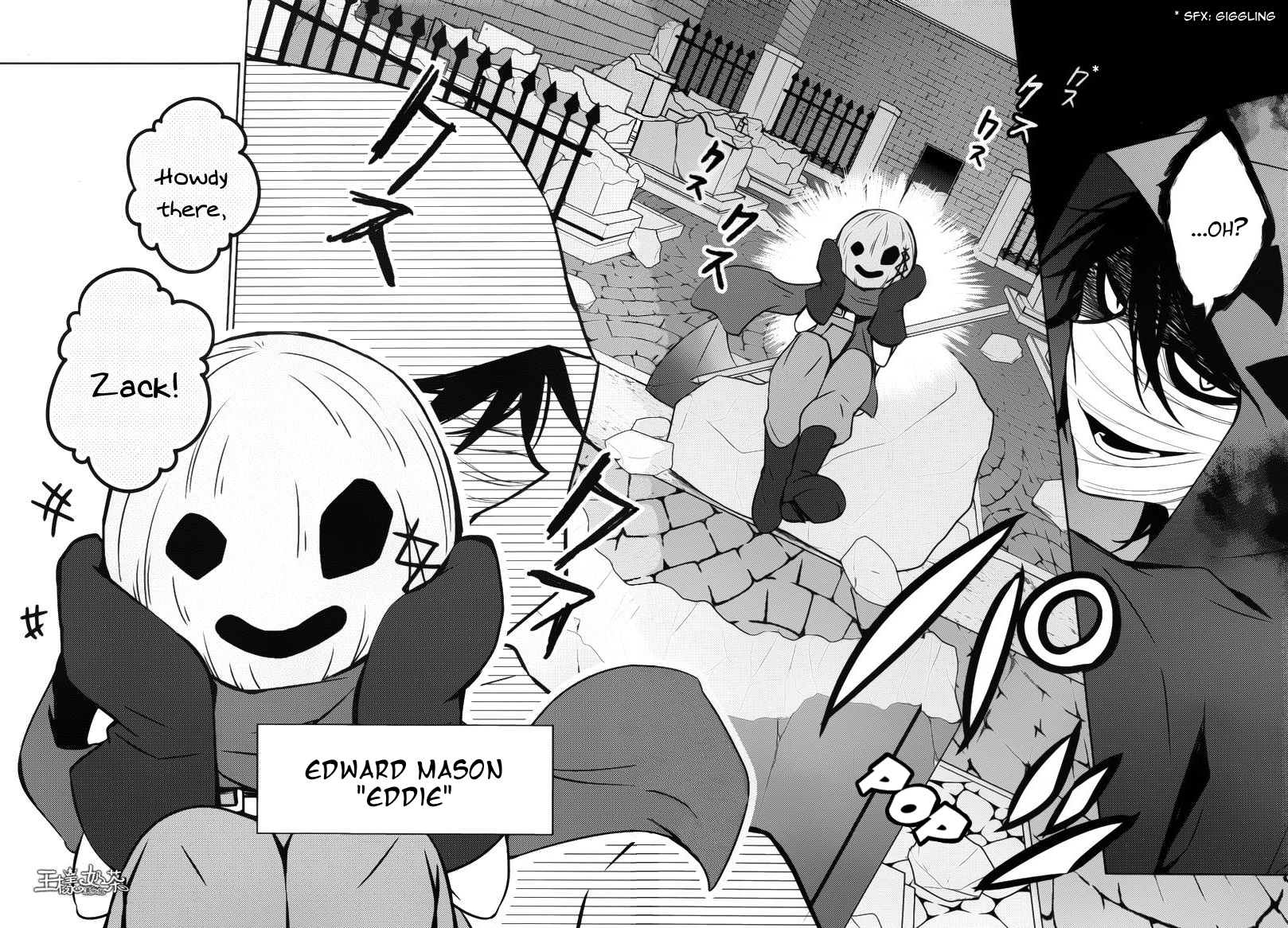 Satsuriku no Tenshi Chapter 5 page 26 - Chapter 5: My Sophistications
