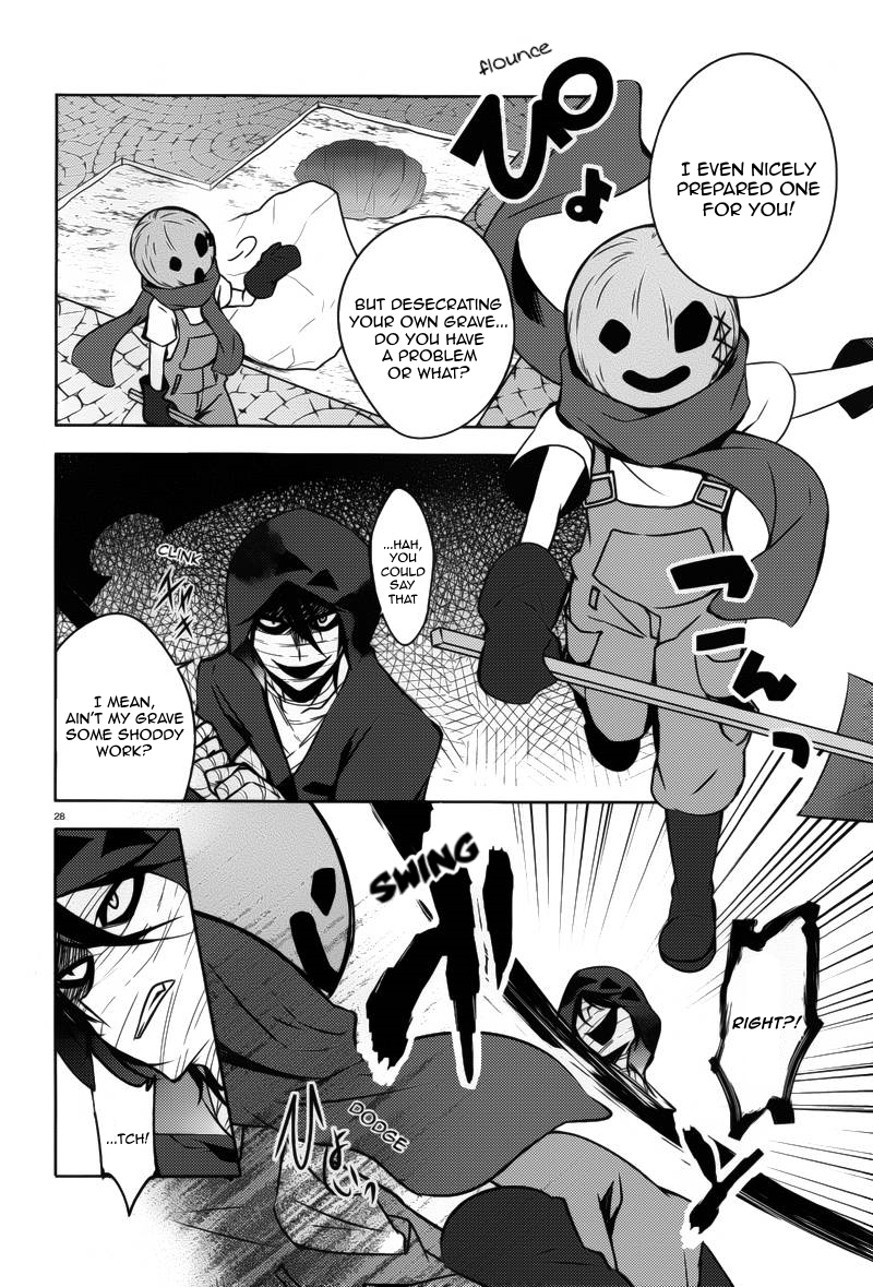 Satsuriku no Tenshi Chapter 5 page 27 - Chapter 5: My Sophistications