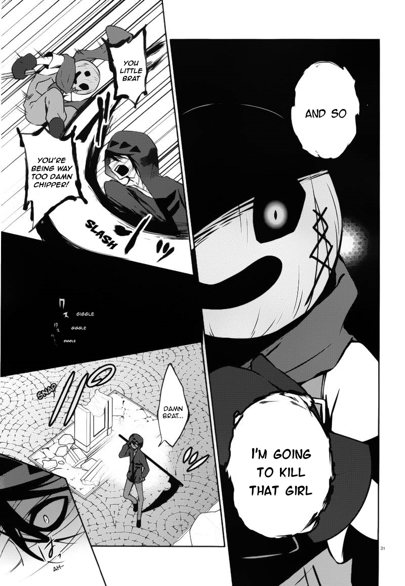 Satsuriku no Tenshi Chapter 5 page 30 - Chapter 5: My Sophistications