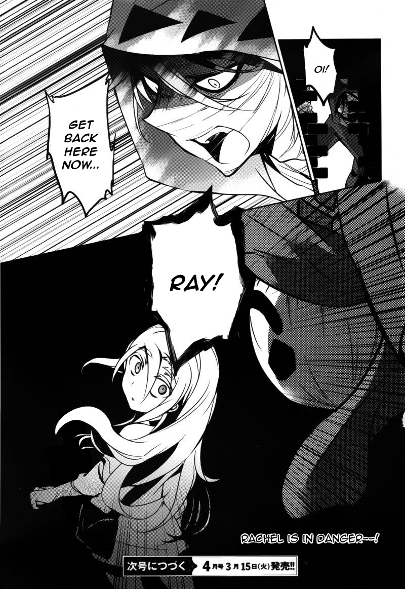 Satsuriku no Tenshi Chapter 5 page 34 - Chapter 5: My Sophistications