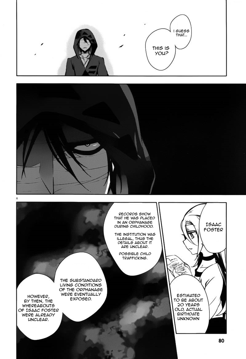 Satsuriku no Tenshi Chapter 5 page 6 - Chapter 5: My Sophistications