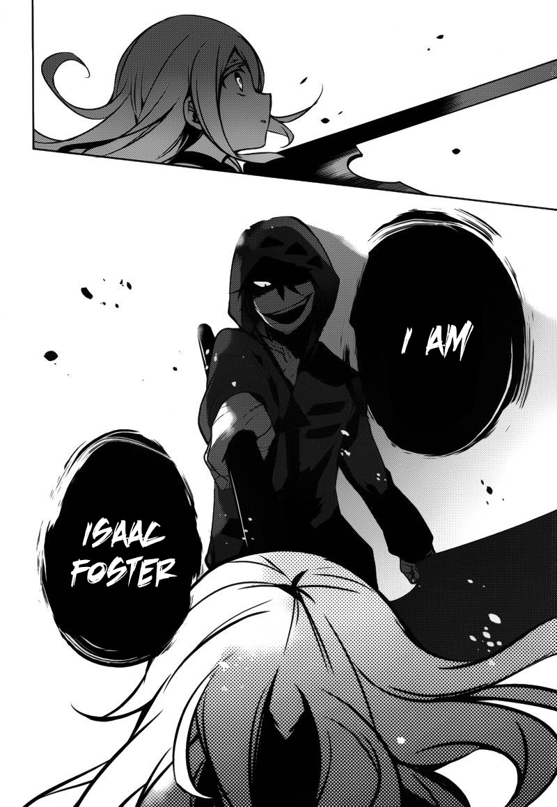 Satsuriku no Tenshi Chapter 5 page 8 - Chapter 5: My Sophistications