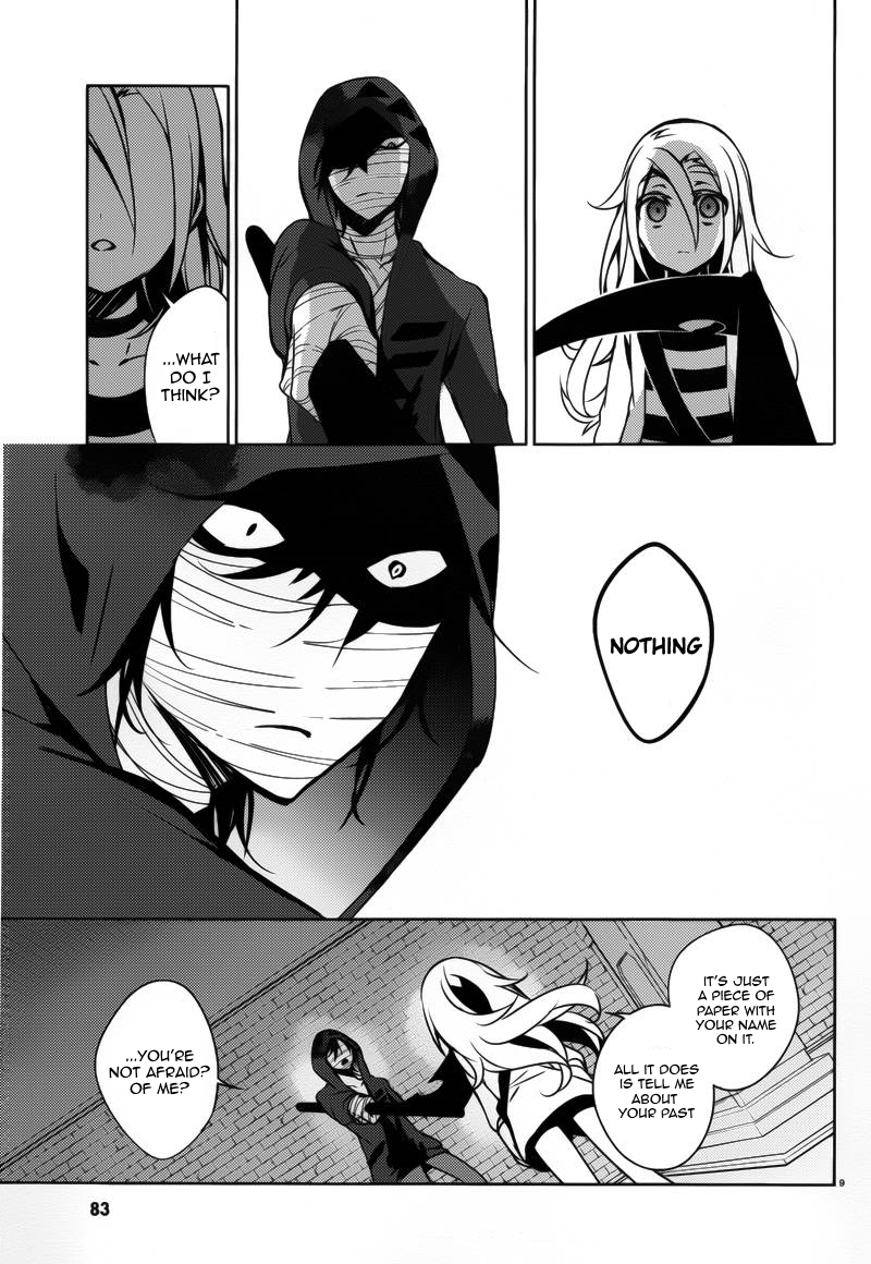 Satsuriku no Tenshi Chapter 5 page 9 - Chapter 5: My Sophistications