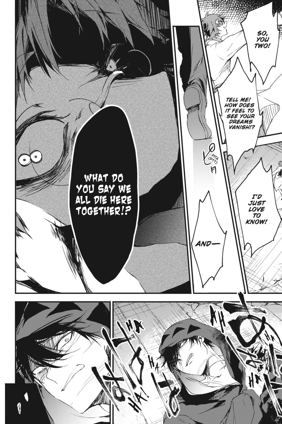 Satsuriku no Tenshi Chapter 50 page 15 - Chapter 50