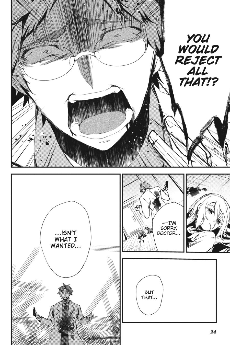 Satsuriku no Tenshi Chapter 50 page 25 - Chapter 50