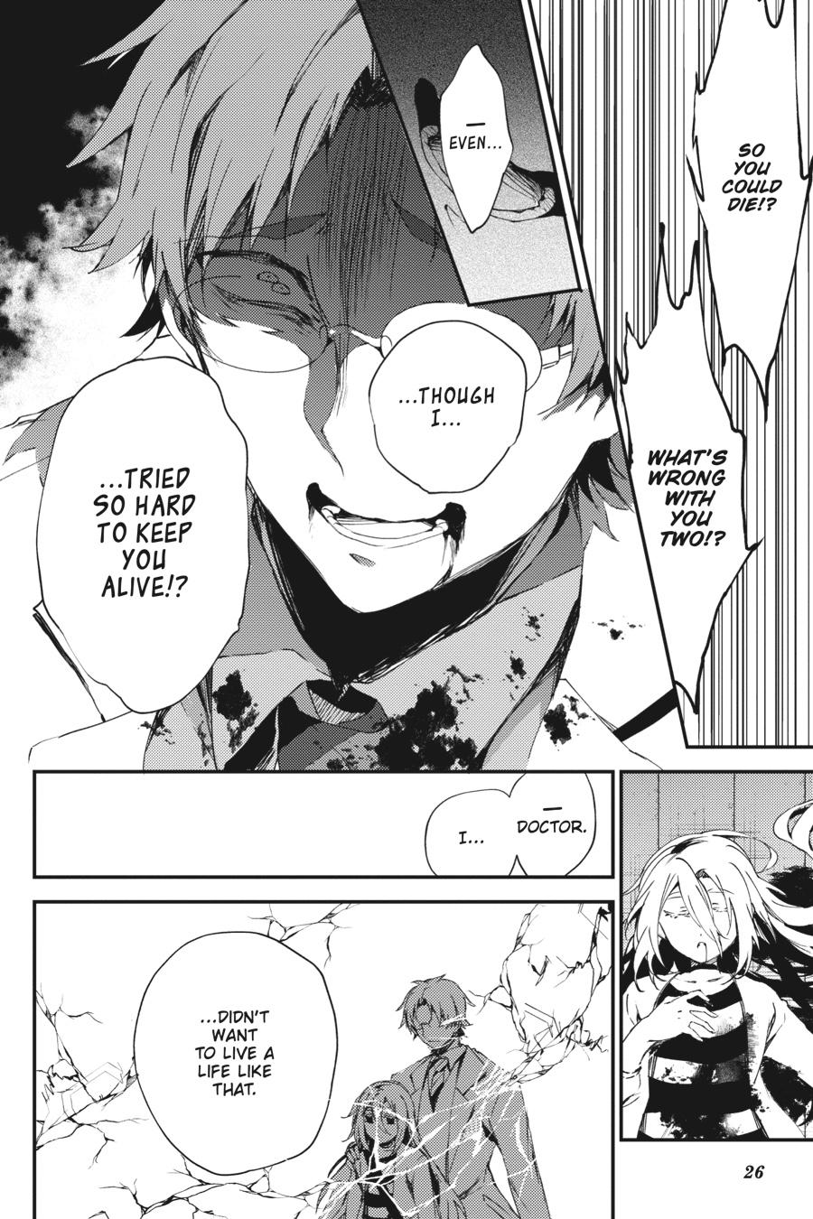 Satsuriku no Tenshi Chapter 50 page 27 - Chapter 50