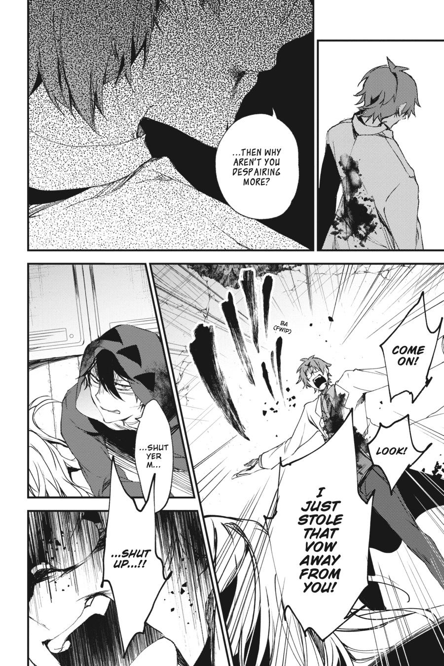 Satsuriku no Tenshi Chapter 50 page 29 - Chapter 50