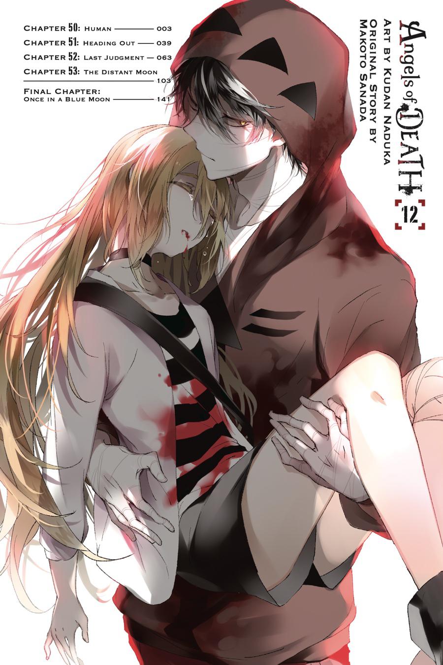 Satsuriku no Tenshi Chapter 50 page 3 - Chapter 50