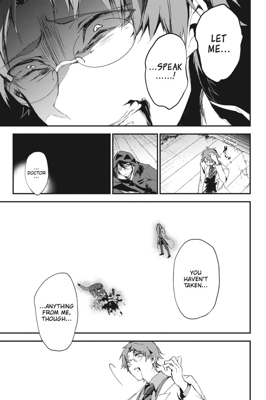 Satsuriku no Tenshi Chapter 50 page 30 - Chapter 50