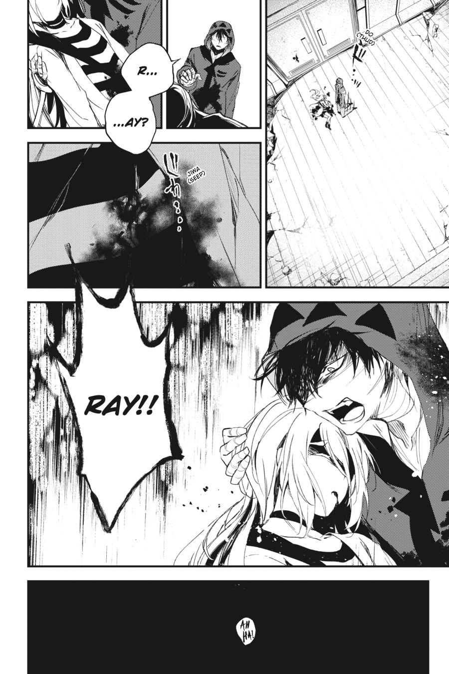 Satsuriku no Tenshi Chapter 50 page 5 - Chapter 50