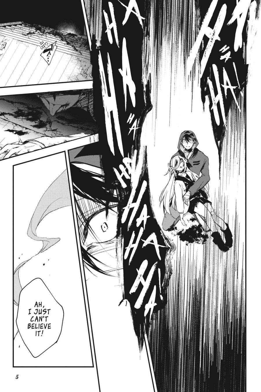 Satsuriku no Tenshi Chapter 50 page 6 - Chapter 50