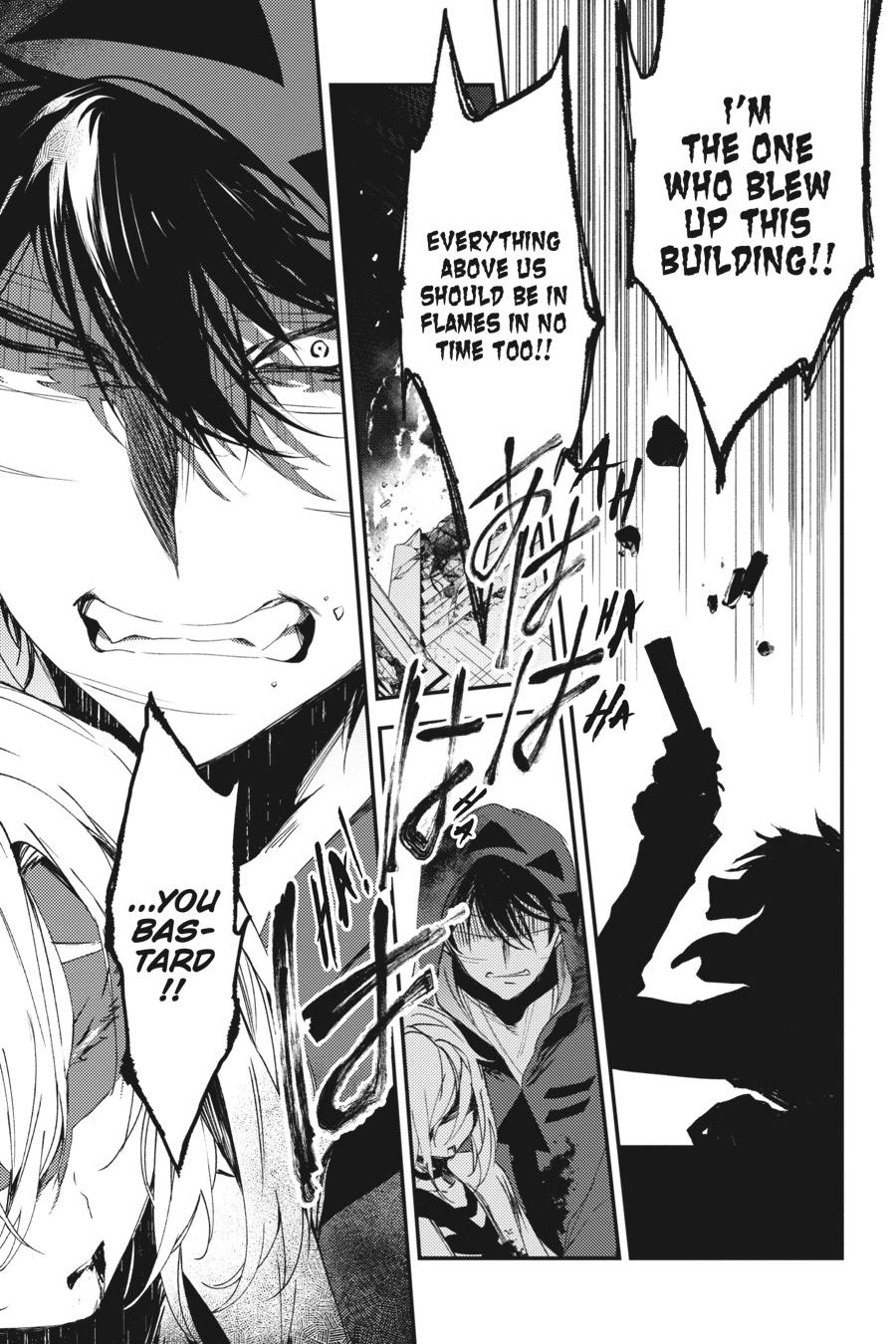 Satsuriku no Tenshi Chapter 50 page 8 - Chapter 50