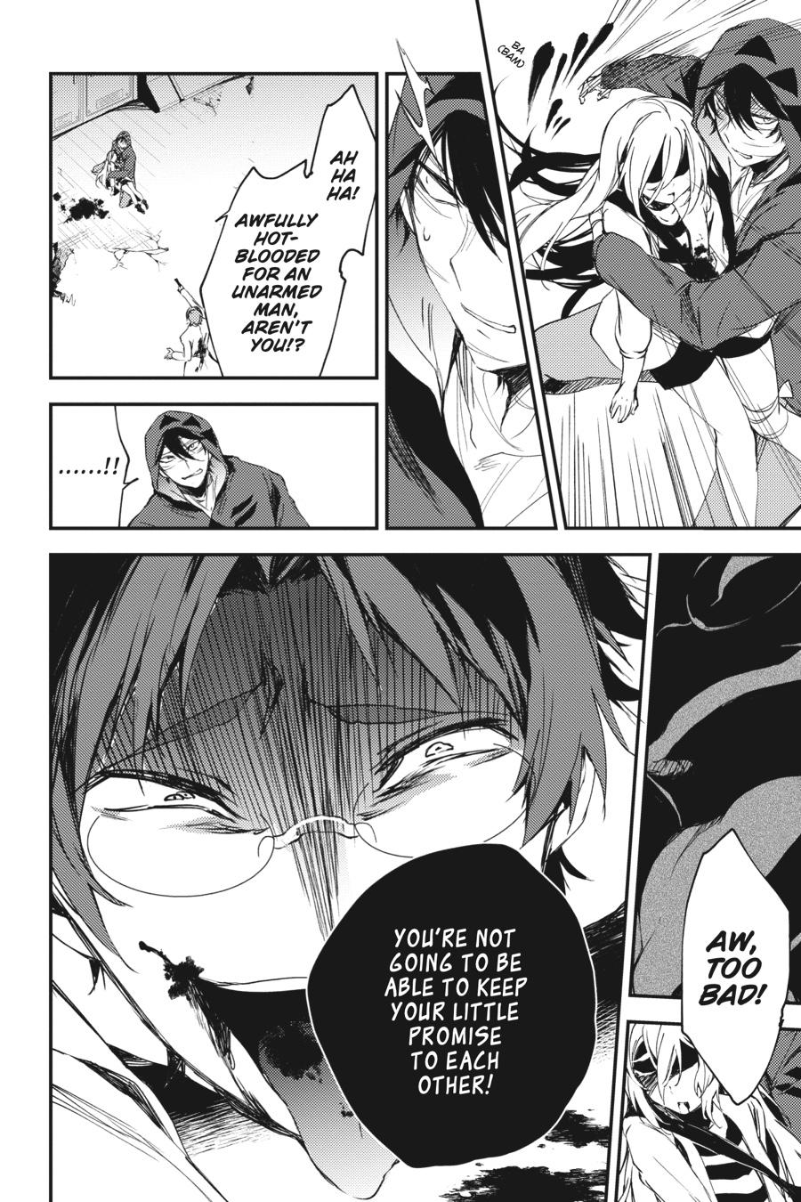 Satsuriku no Tenshi Chapter 50 page 9 - Chapter 50