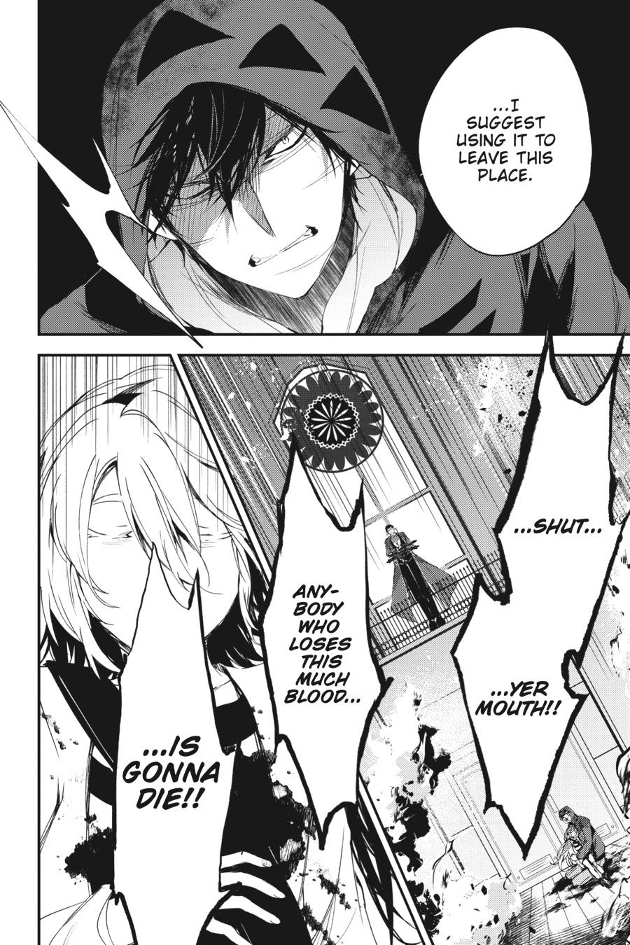 Satsuriku no Tenshi Chapter 51 page 11 - Chapter 51