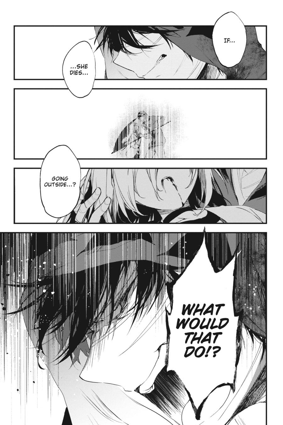 Satsuriku no Tenshi Chapter 51 page 12 - Chapter 51