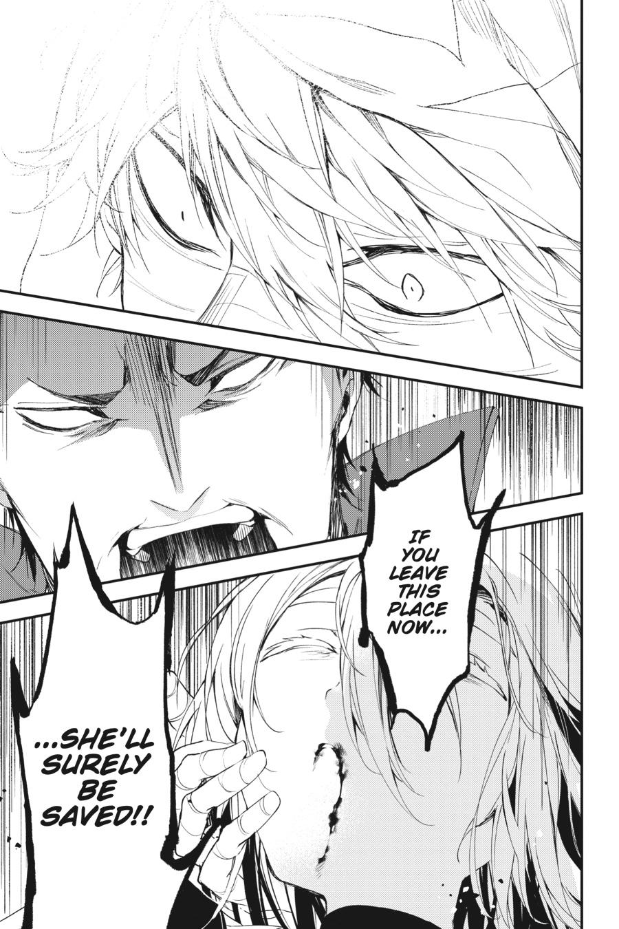 Satsuriku no Tenshi Chapter 51 page 14 - Chapter 51