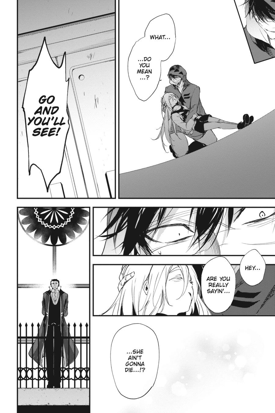 Satsuriku no Tenshi Chapter 51 page 15 - Chapter 51