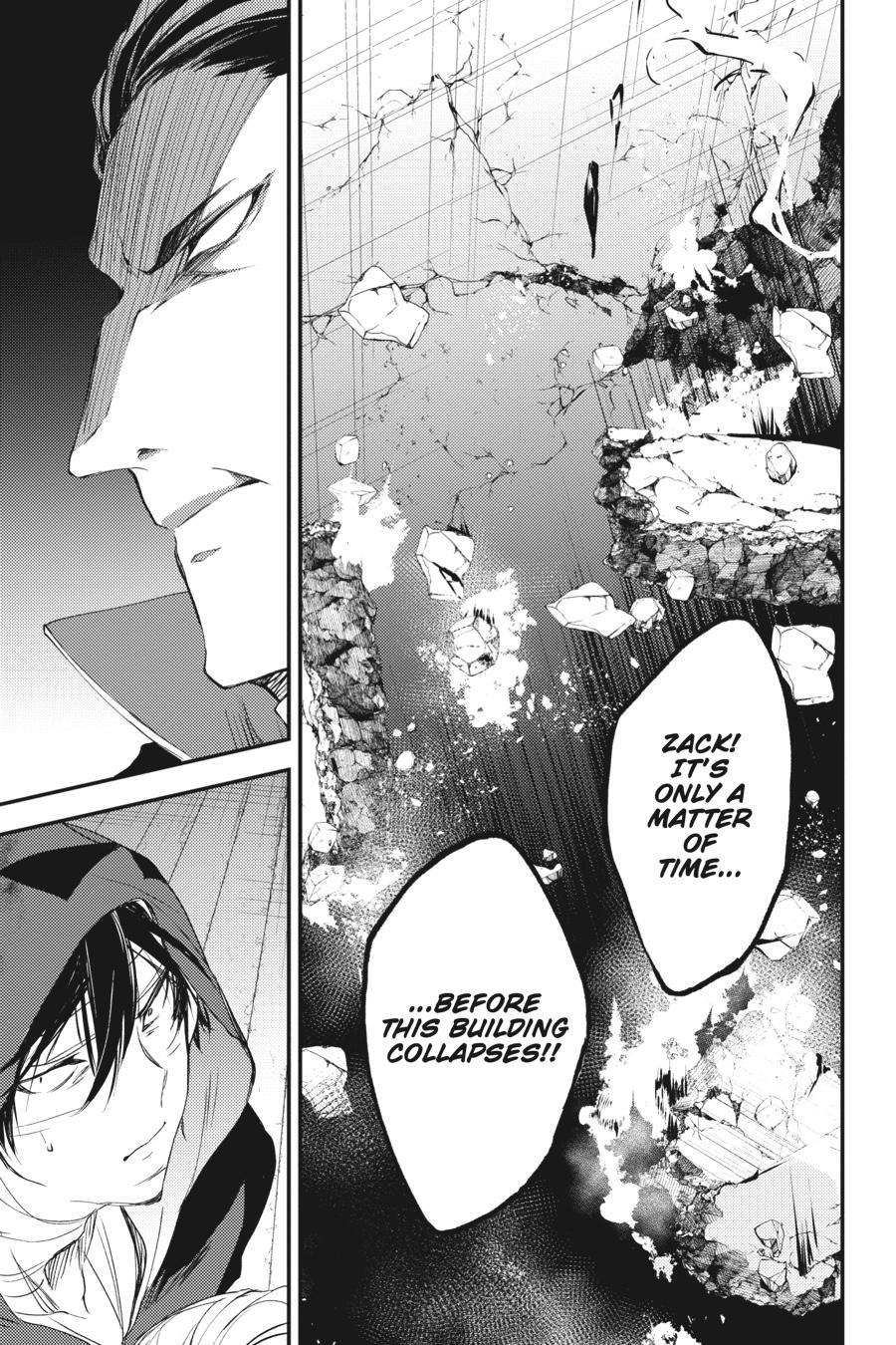 Satsuriku no Tenshi Chapter 51 page 16 - Chapter 51