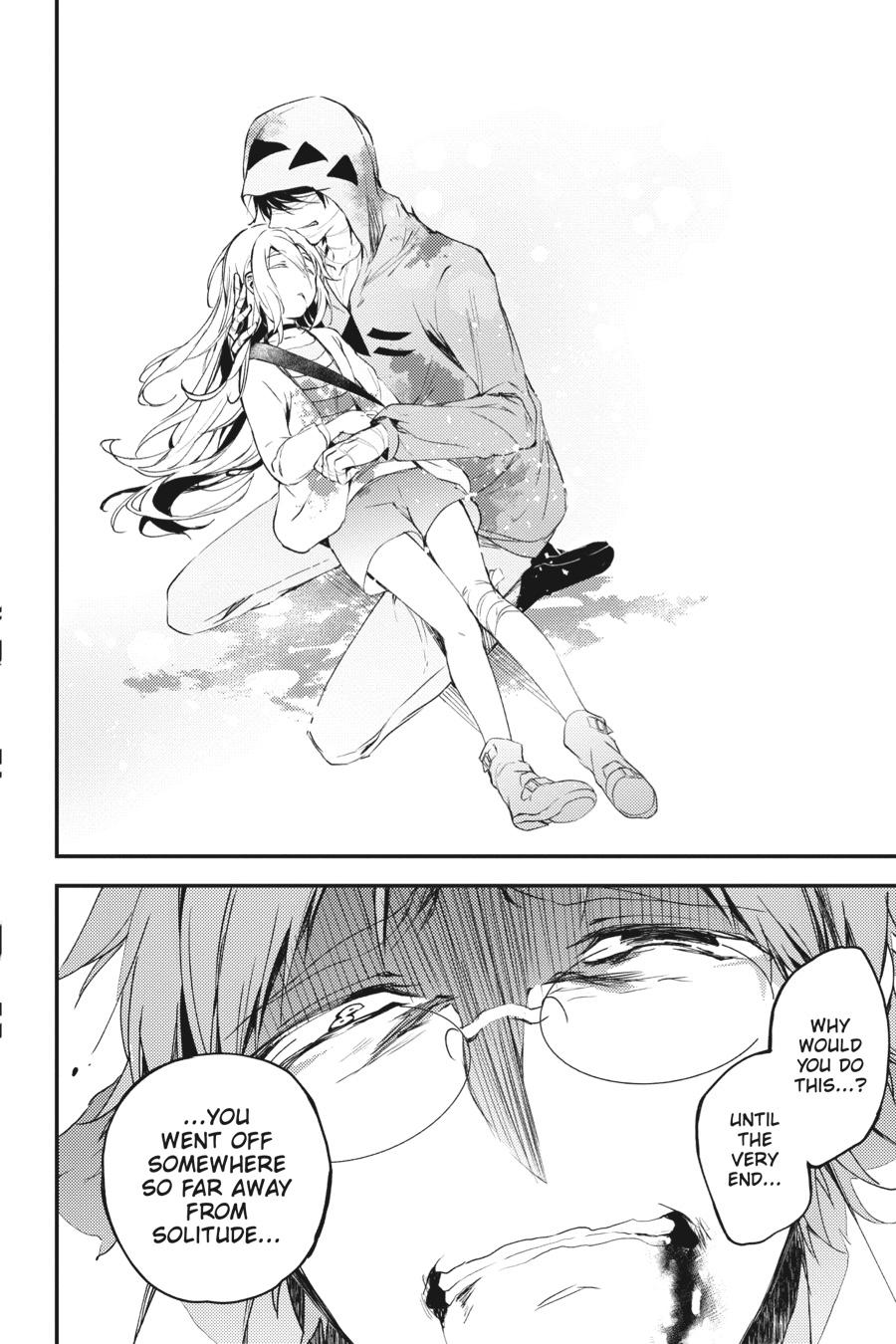 Satsuriku no Tenshi Chapter 51 page 4 - Chapter 51