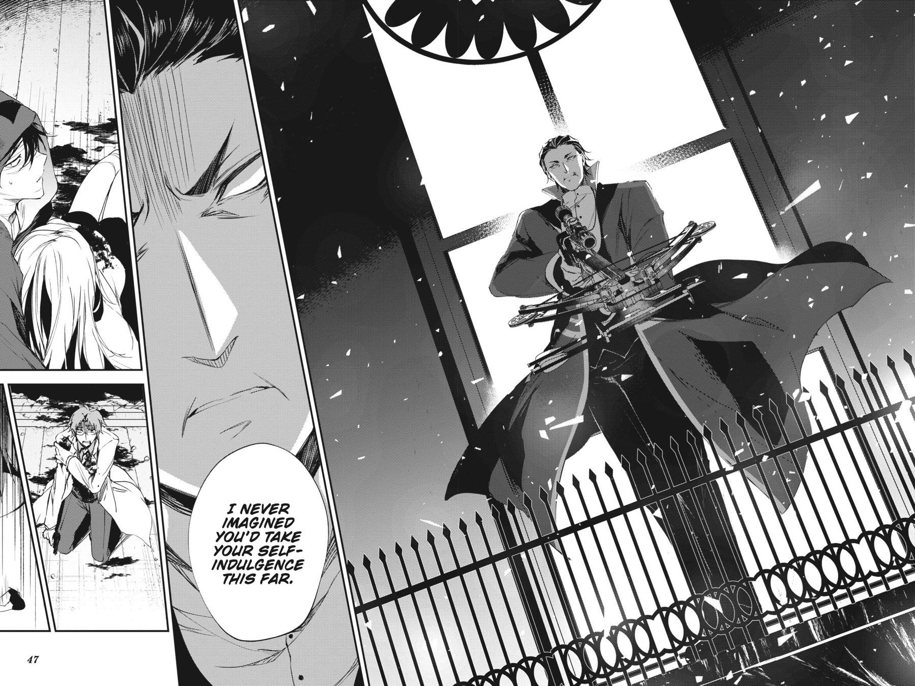 Satsuriku no Tenshi Chapter 51 page 8 - Chapter 51