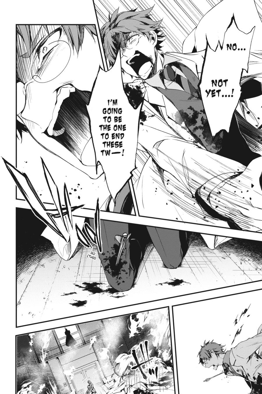 Satsuriku no Tenshi Chapter 51 page 9 - Chapter 51
