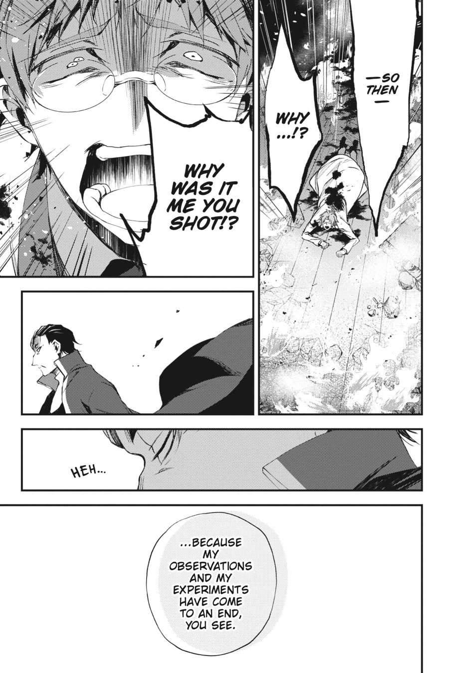 Satsuriku no Tenshi Chapter 52 page 12 - Chapter 52