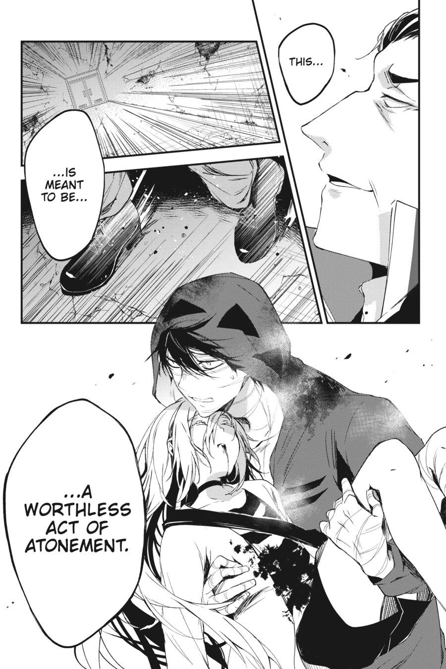 Satsuriku no Tenshi Chapter 52 page 14 - Chapter 52